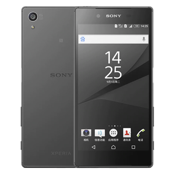 Sell Xperia Z5 in Singapore