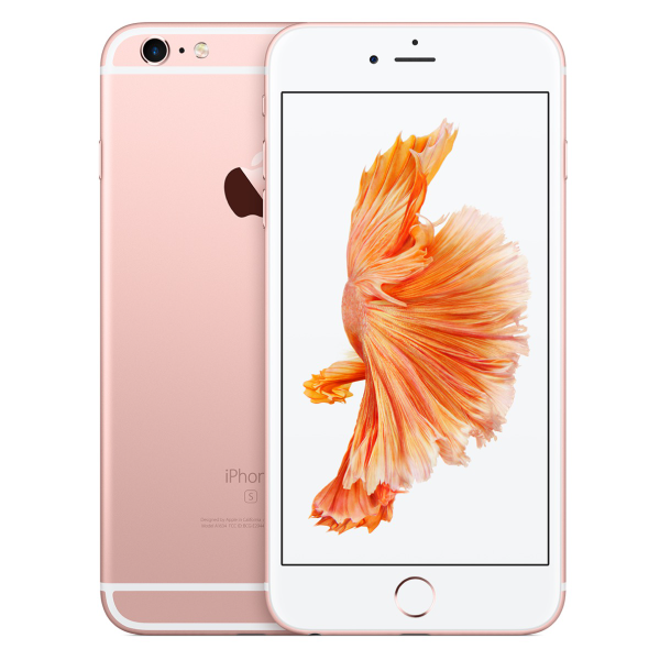 Sell iPhone 6s in Singapore